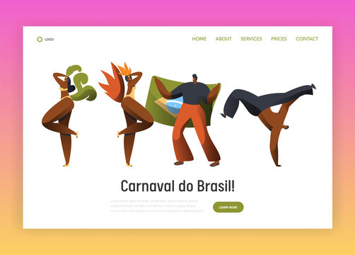 巴西狂欢节游行人物 登陆页面网页模版