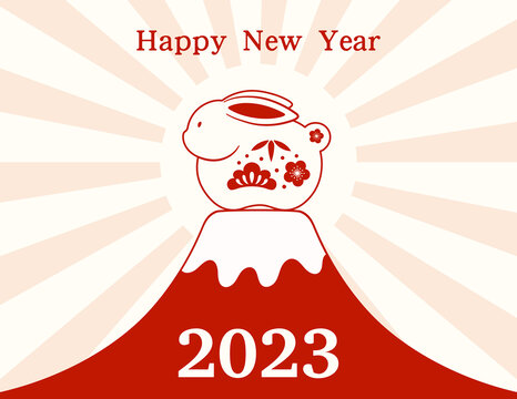 山顶的巨大兔子发光 2023新年贺图