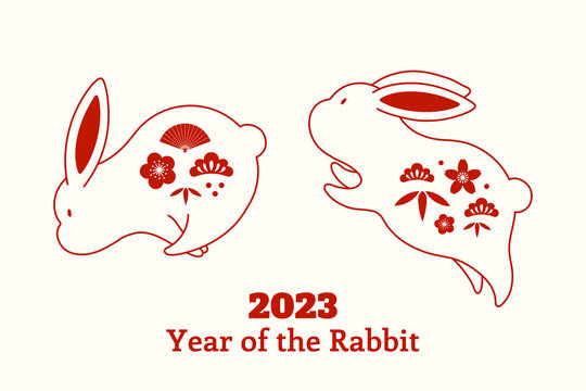 兔子跳跃 2023新年贺图