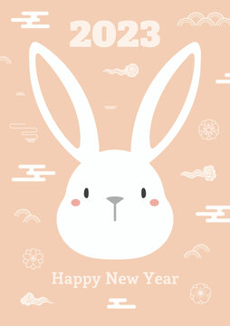 可爱兔子大头 2023新年贺图