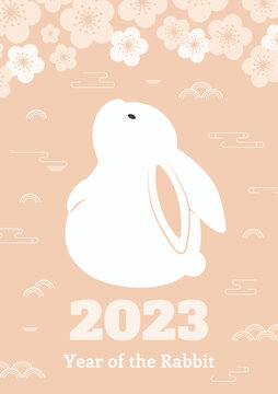 可爱兔子赏花 2023新年贺图