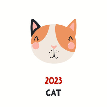 卡通风2023微笑猫头 越南新年贺图