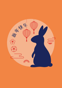 兔子站立剪影与灯笼 新年贺图