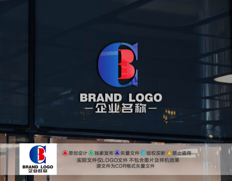 CB字母标志CB字母LOGO