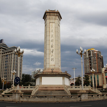 焦作市纪念塔