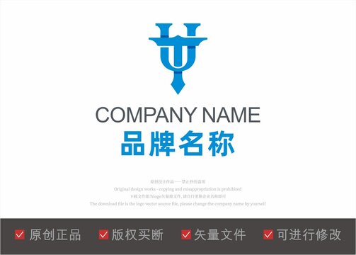 字母TU标志LOGO