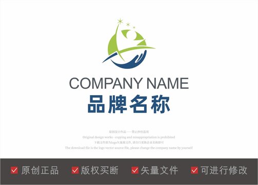 人标志LOGO