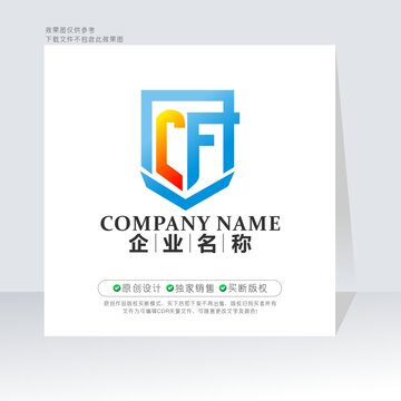 CF字母标志FC字母标志