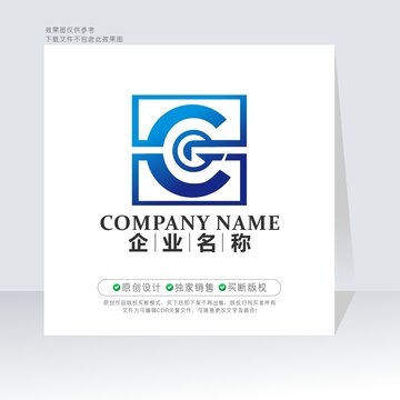 CG字母标志GC字母标志