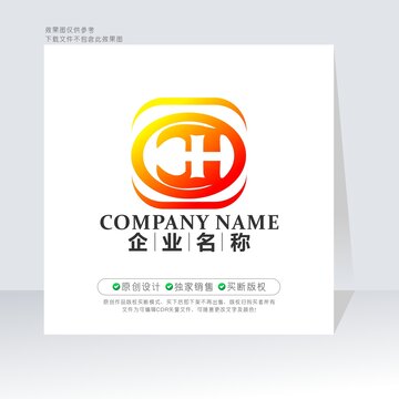 CH字母标志HC字母标志