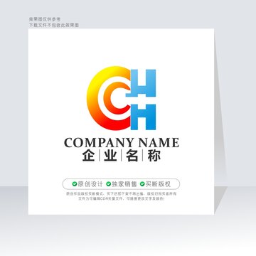 CH字母标志HC字母标志