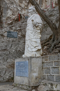 皇藏峪刘邦塑像