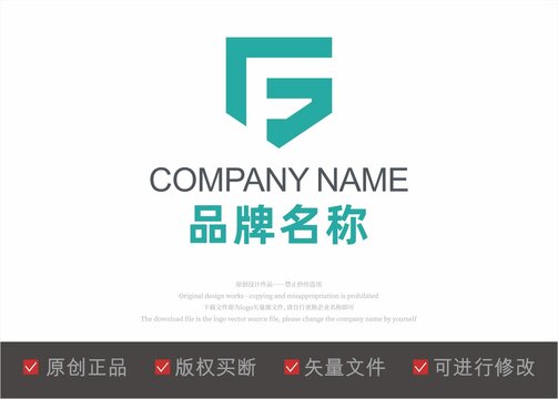 盾牌F标志LOGO