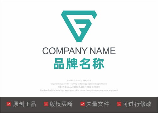 字母F标志LOGO