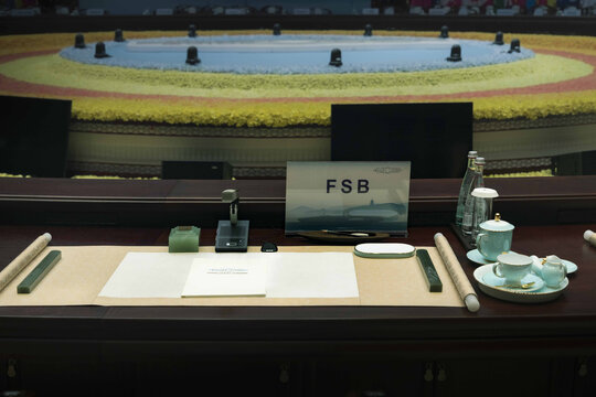 杭州G20峰会主会场座位桌面