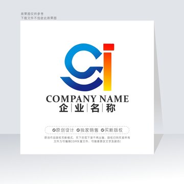 CI字母标志IC字母标志