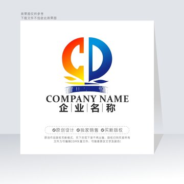 CI字母标志IC字母标志