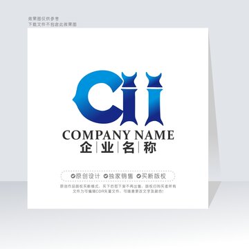 CI字母标志IC字母标志