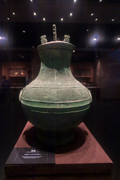 西汉前期铜壶