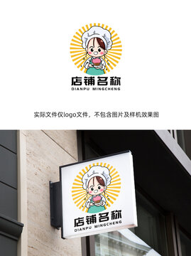 卡通女孩烘焙店铺标志logo