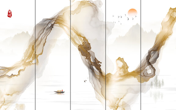 水墨画