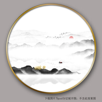 新中式简约山水远山挂画