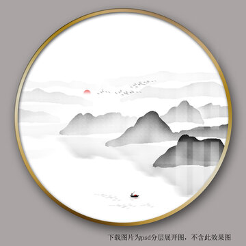 新中式简约山水挂画