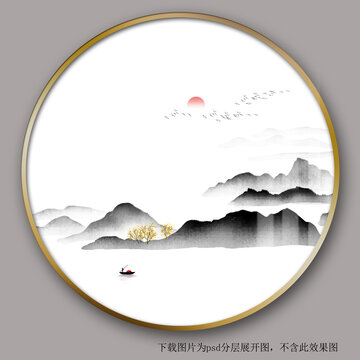 新中式山水装饰画