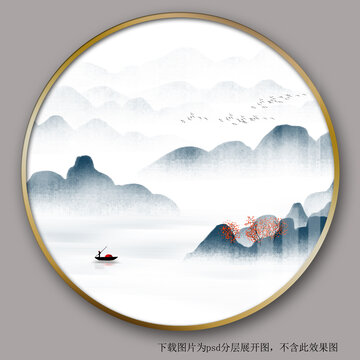 蓝色水墨山水圆形装饰画