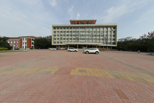 中国民航大学主楼