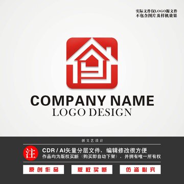 Y字母LOGO家标志