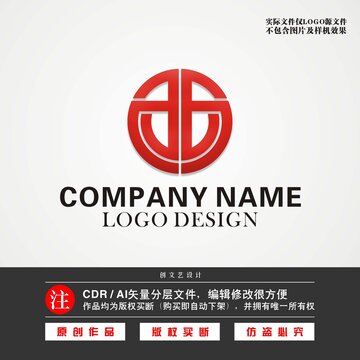 西字LOGO