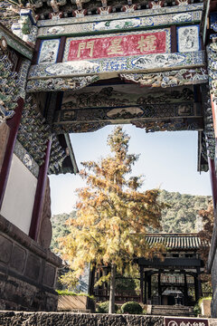 景东文庙