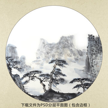 中式水墨山水装饰画