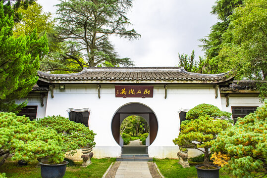 杭州掇景园