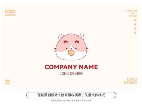 原创卡通呆萌馋嘴小猫logo