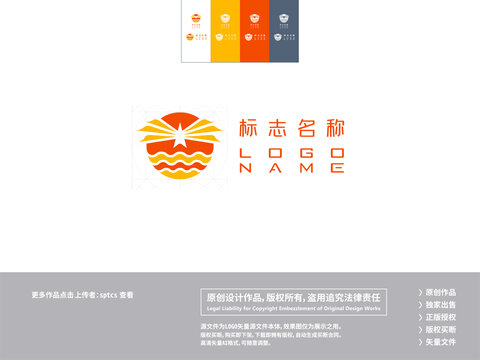 飞鸟凤凰大鹏大海logo