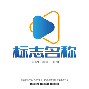 LOGO标志设计