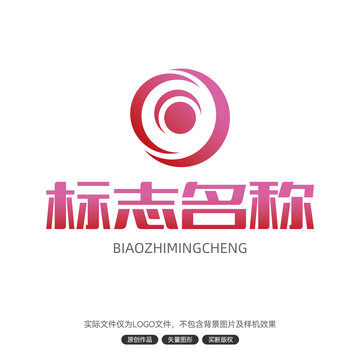 LOGO标志设计