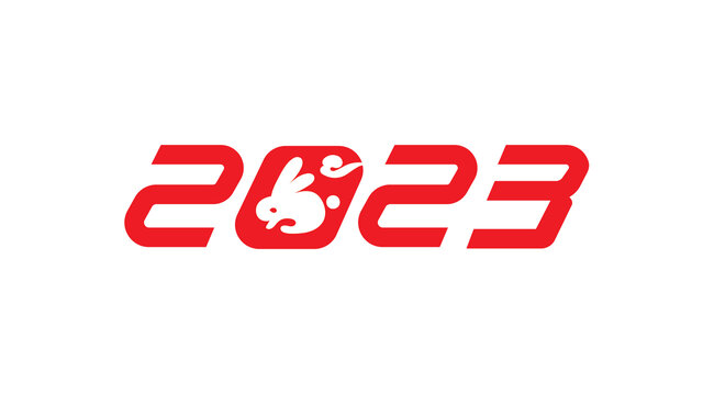 2023兔年春节数字体设计