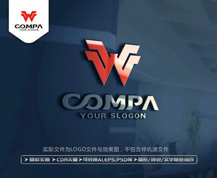 W字母LOGO