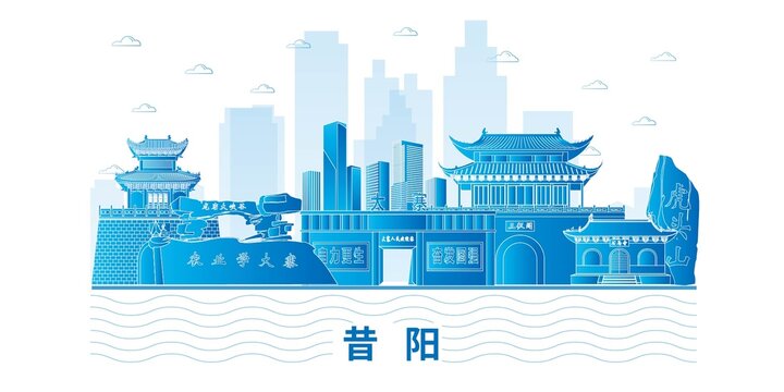 昔阳县科技地标建筑背景展板
