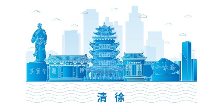 清徐县科技地标建筑背景展板
