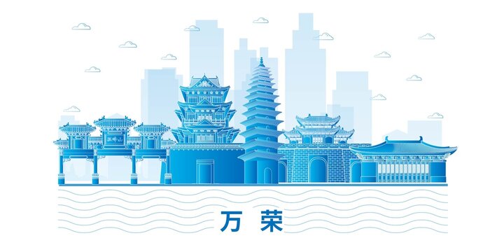 万荣县科技地标建筑背景展板