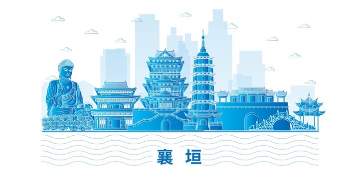 襄垣县科技地标建筑背景展板