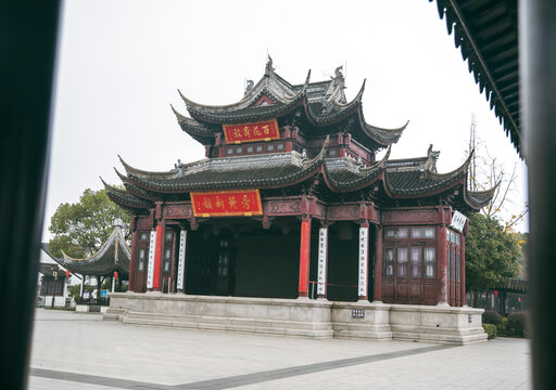 江南古戏台