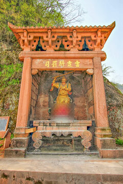 齐云山道教神祇