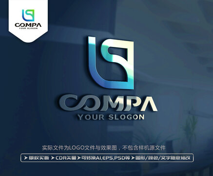 S字母标志S字母LOGO