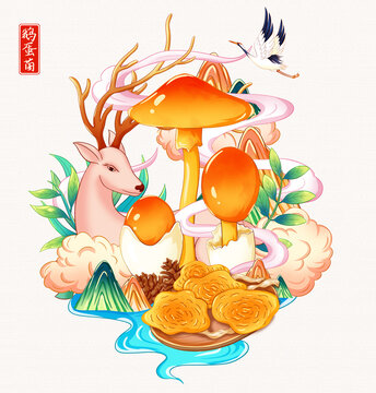 鹅蛋菌插画手绘