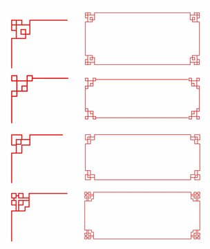 花纹边框素材